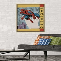Moderna baština u Mn - u-Zidni plakat Spider-Man, 22.375 34